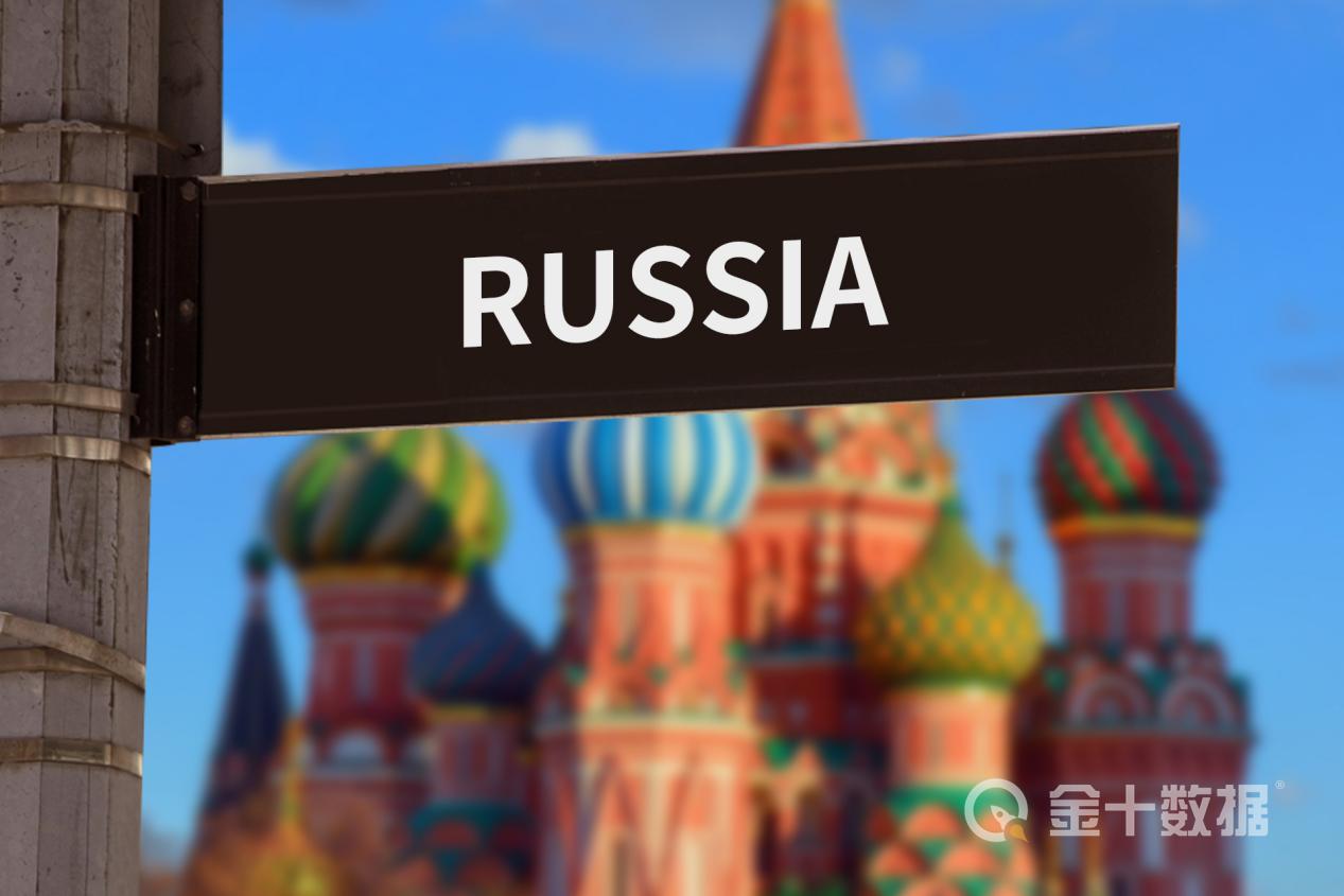 俄罗斯币种(俄罗斯币种简称)3