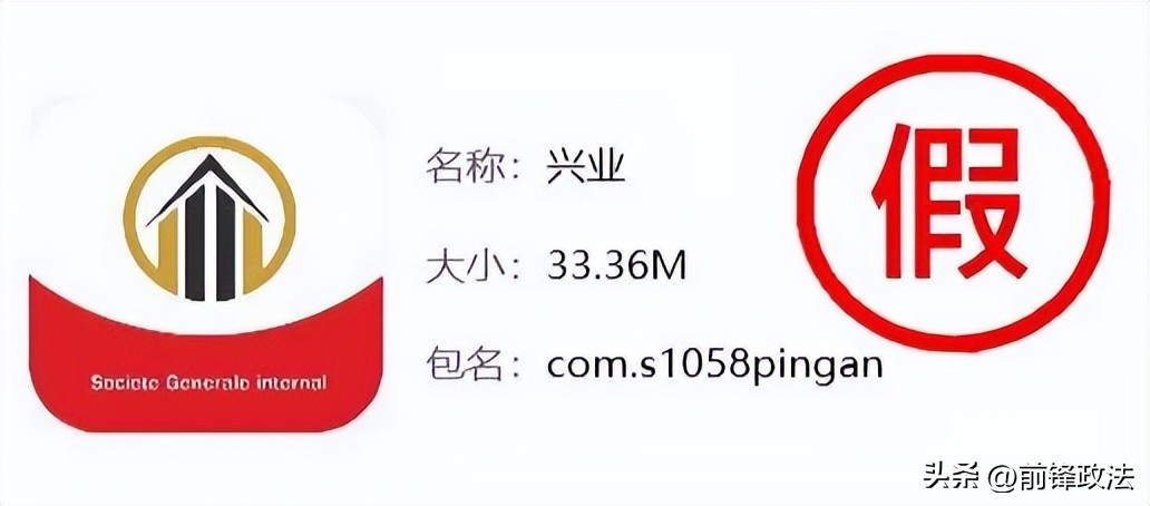 启牛交了2980怎么退款（如何退款启牛交的费用）1