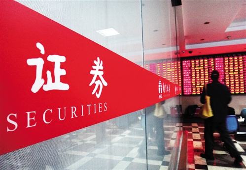 买基金有哪些网站平台（哪个网站买基金）