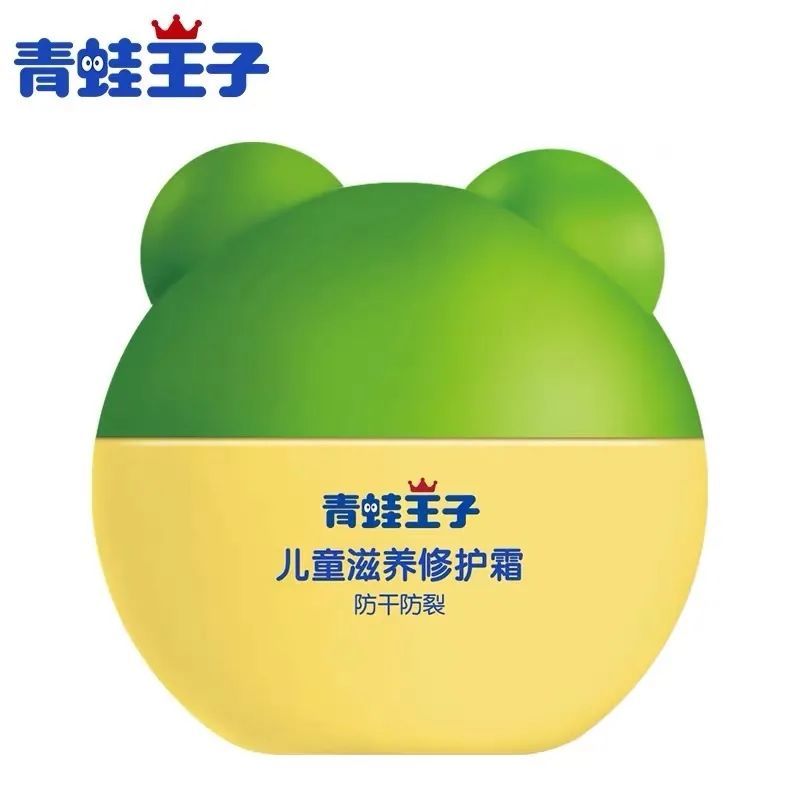 福瑞达水疗机靠谱吗（福瑞达眼球spa安全吗）1