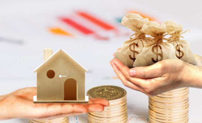 灵活就业有失业补助金吗(千万别办灵活就业4050补贴）