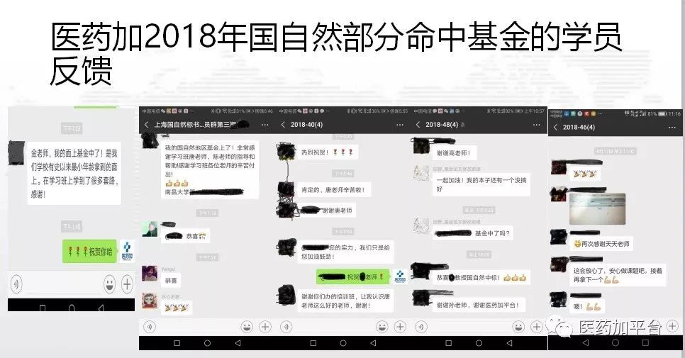 基金基础知识书籍电子版（基金基础知识入门电子书）