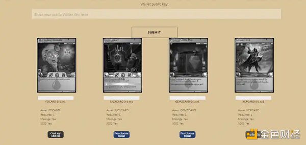 NFT市场简史：从单一专有到百花齐放 跨越10年的NFT交易演变5