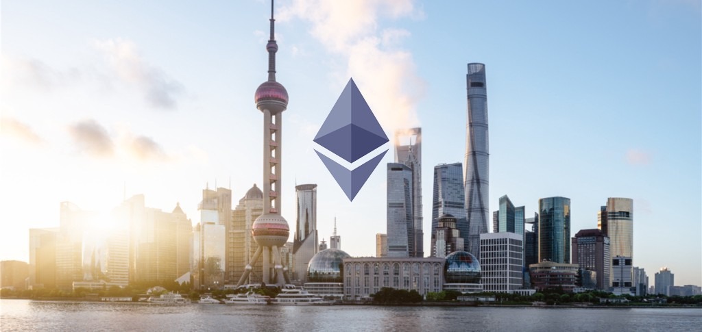ETH涨破1500美元！以太坊发布devnet 2、为上海升级提款做准备