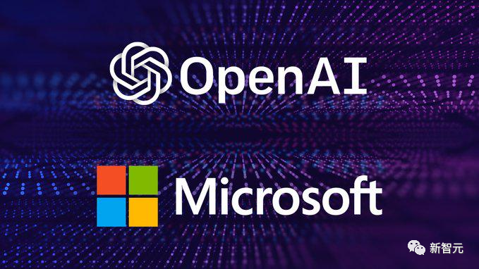 微软又向OpenAI狂砸100亿美元!巨头AI大棋下4年,谁是最大赢家?2 微软又向OpenAI狂砸100亿美元!巨头AI大棋下4年,谁是最大赢家?2