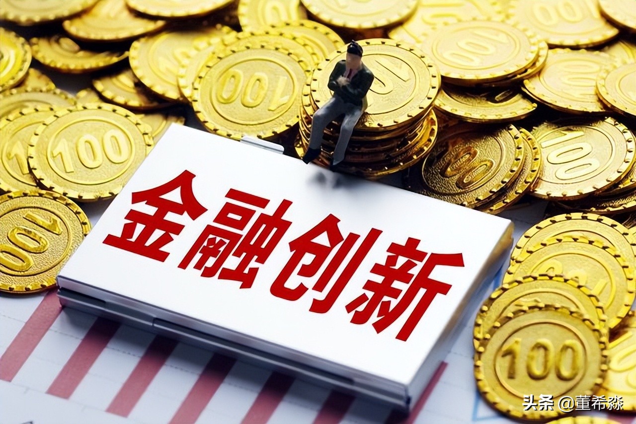 08年金融危机对我国造成的影响(08年金融危机对我国造成的影响是)