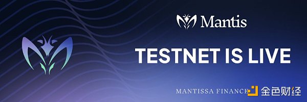 一文速览Polygon生态中那些备受期待的DeFi协议1 一文速览Polygon生态中那些备受期待的DeFi协议1