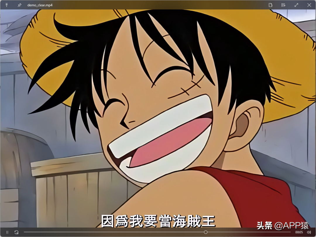 免费炒股软件（免费炒股软件大全）