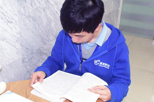 初会计初级报名2021时间(初级会计什么时候报名2021)