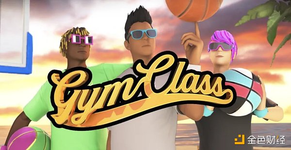 3万字报告拆解：硅谷寒冬 投资人还在哪些赛道烧钱？10