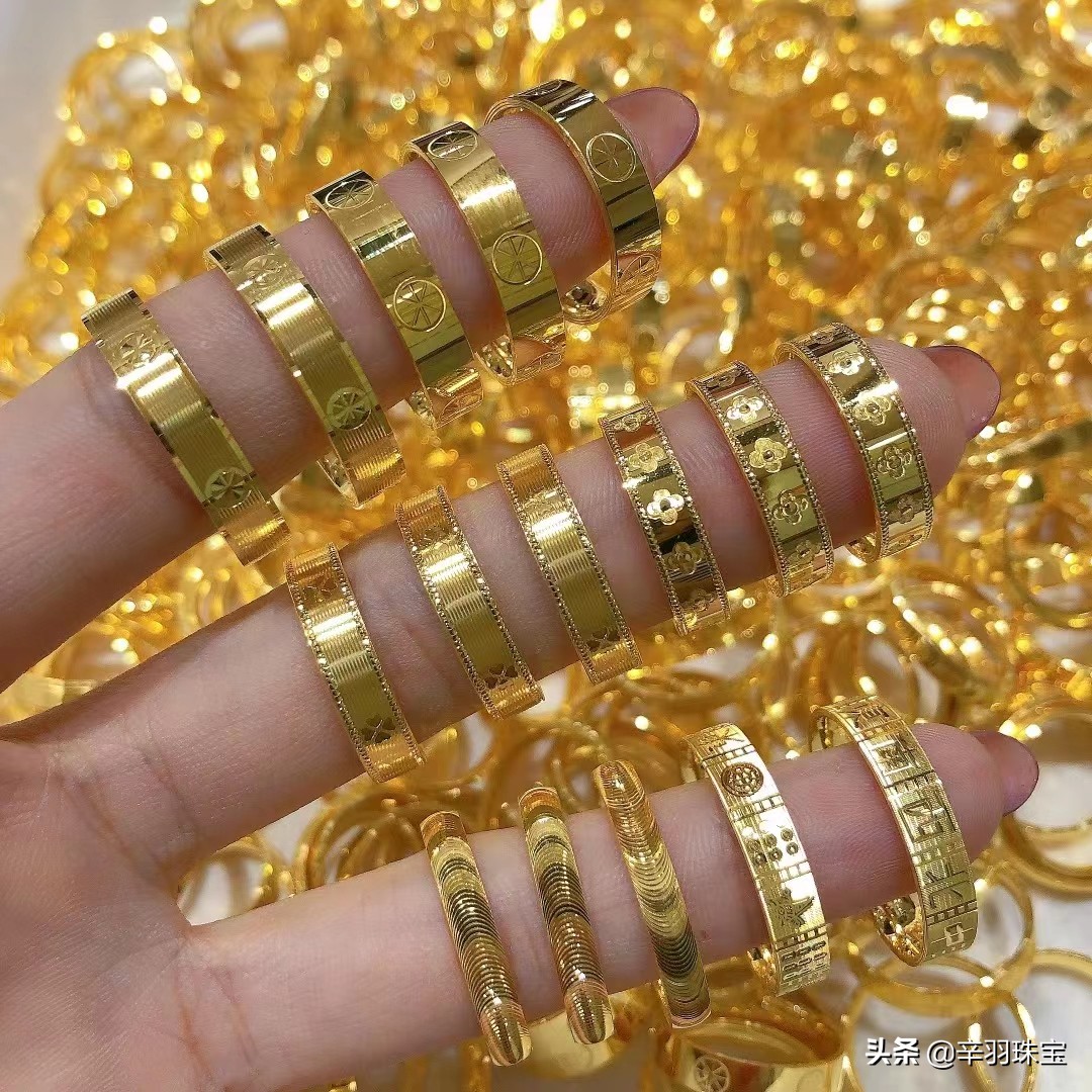 黄金暴跌（黄金暴跌受益）4