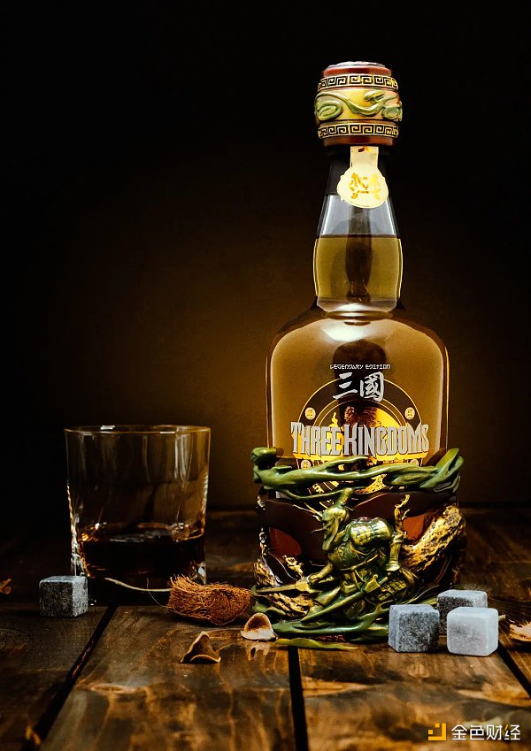 味蕾上的Web3：当NFT应用于烈酒行业3