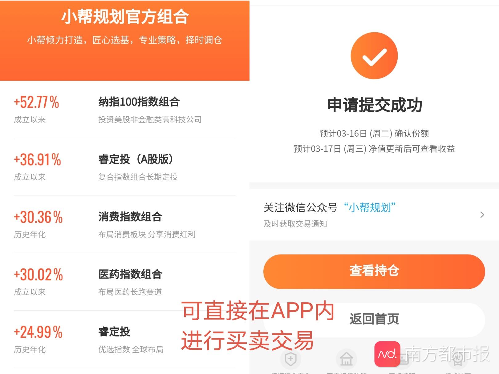 启牛为什么要人多开证券账户（启牛的证券账户怎么开户）