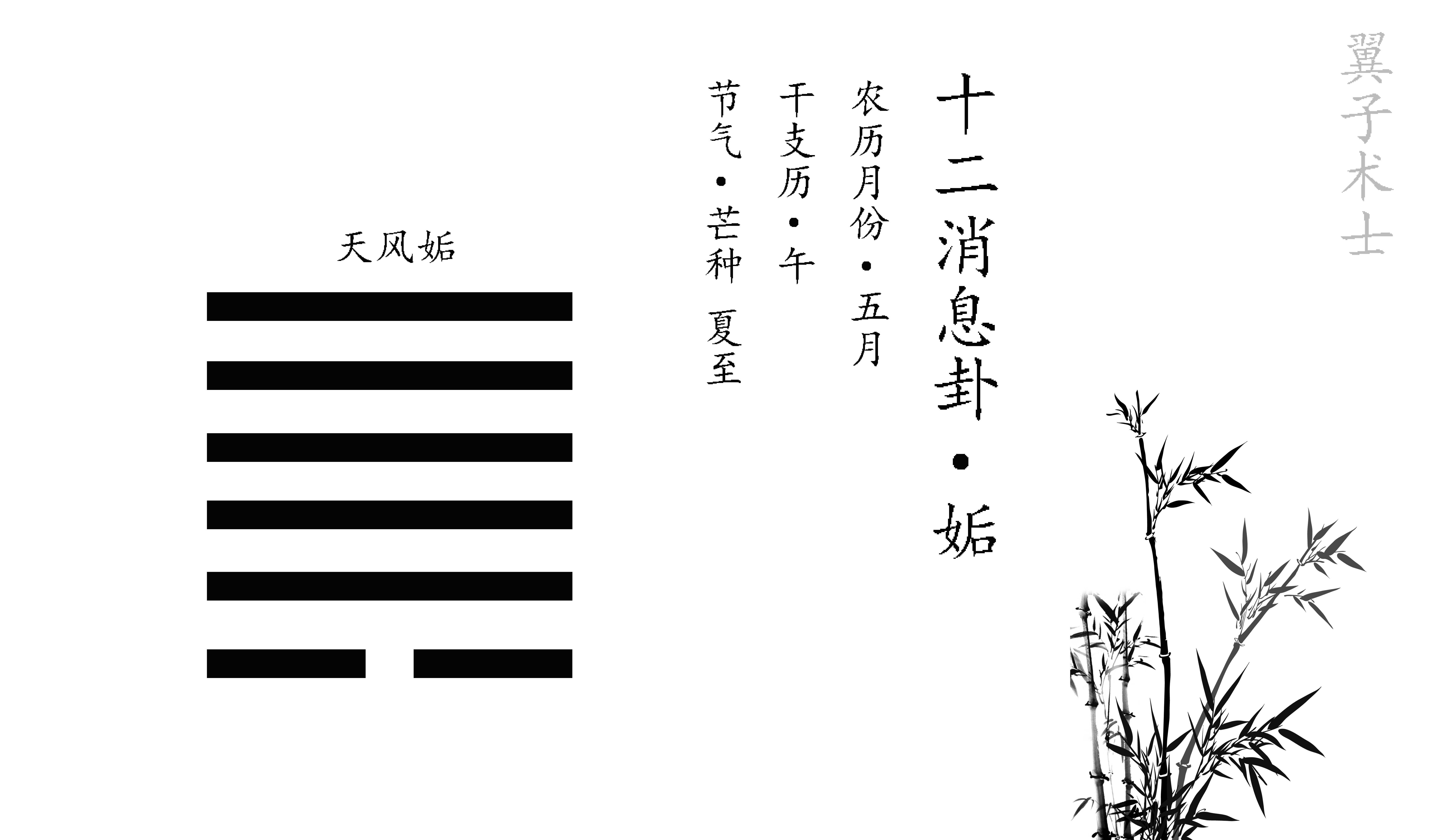 面临的意思（面临的意思造句）