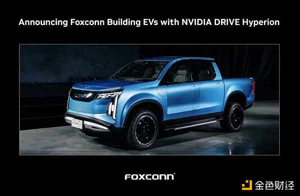 英伟达：元宇宙是未来8