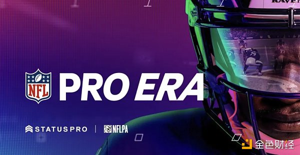 3万字报告拆解：硅谷寒冬 投资人还在哪些赛道烧钱？16