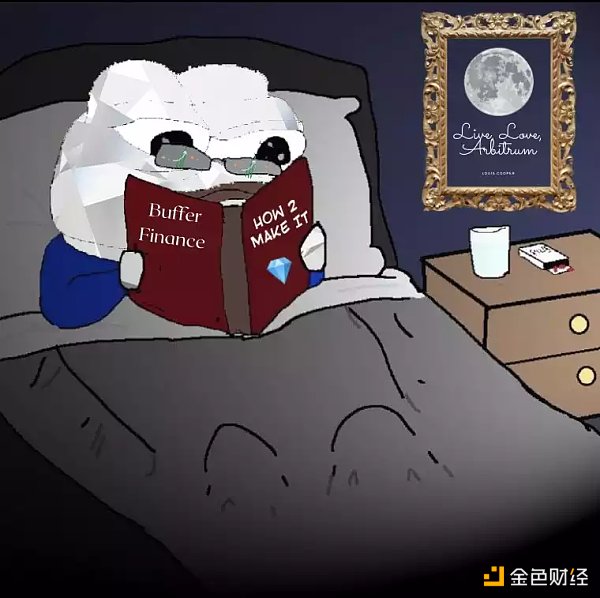 2023 年值得关注的 12 个 Arbitrum DeFi 协议