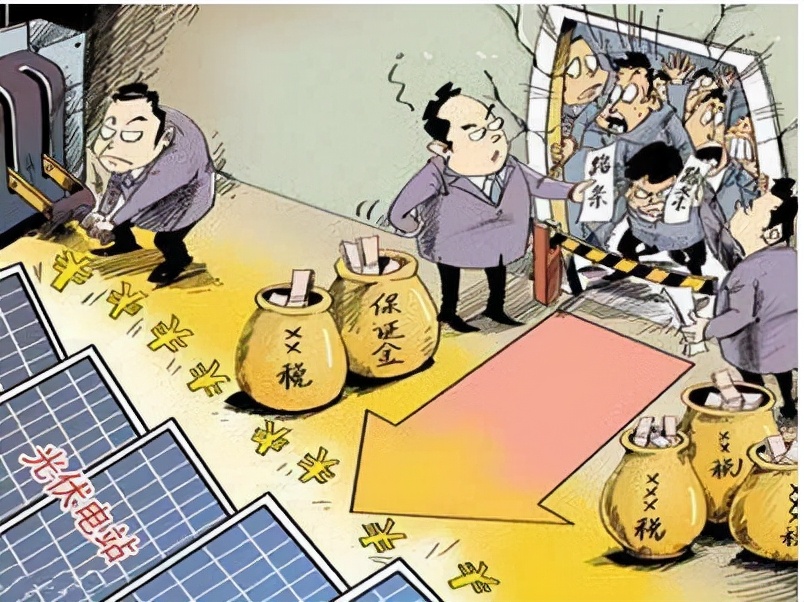 理财账户有黄金未卖出怎么办（理财账户有基金未卖出怎么卖）