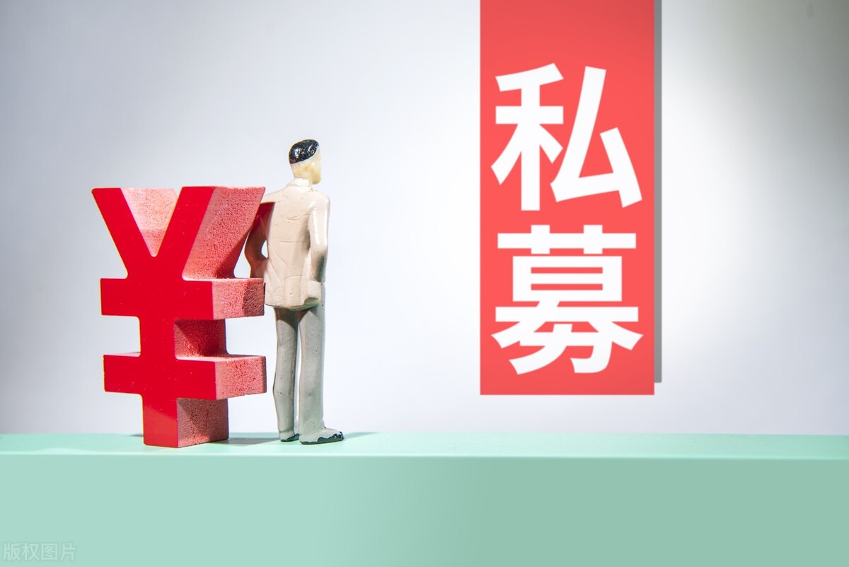 正心谷价值中国尊享系列（正心谷价值中国尊享11号）