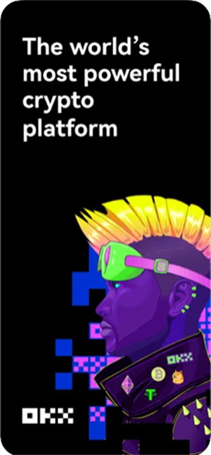 ok交易所2022最新版2