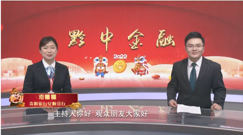 金融理财投资基础知识（金融理财投资基础知识培训）