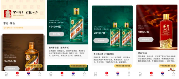 一分钟涨跌交易平台app(一分钟涨跌交易平台官网)