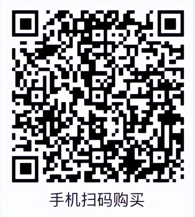 北京基金从业资格考试报名（北京基金从业资格考试报名后可以退费吗）1