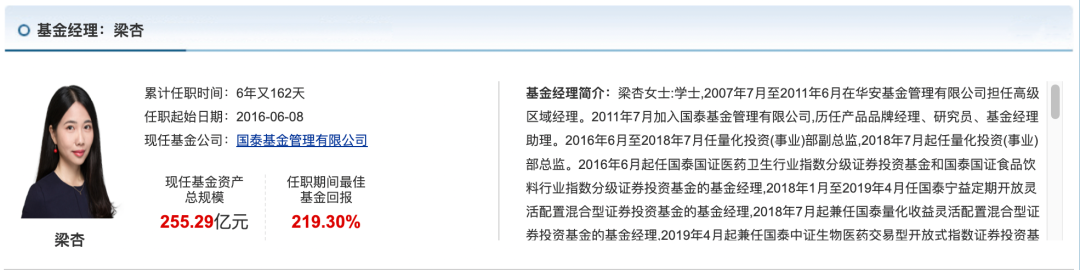 基金有哪些板块组合（基金的各个板块）