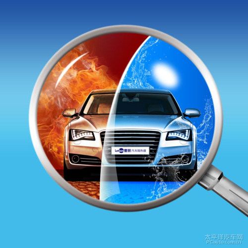 雷朋汽车膜（雷朋车膜）