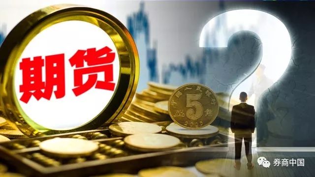 文华随身行（文华随身行app）1