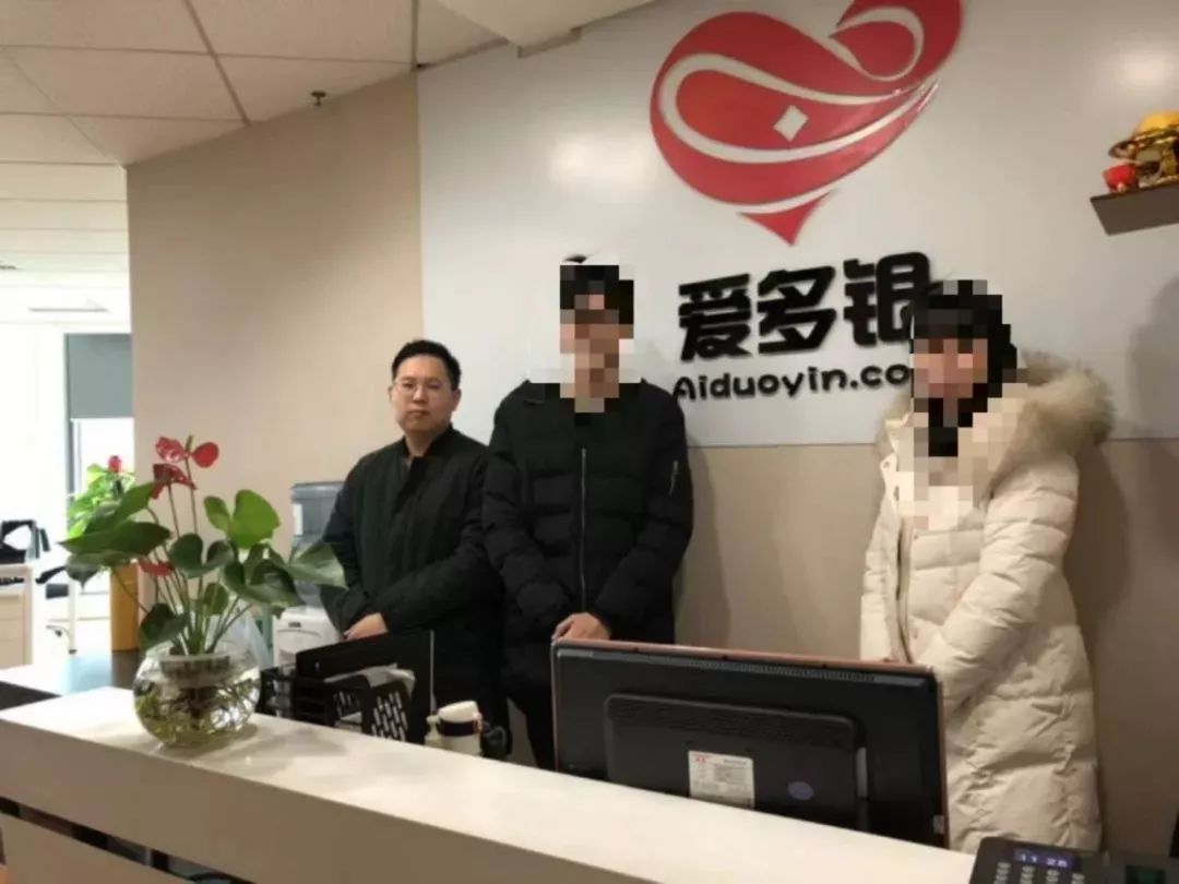 爱淘金9元投资app下载（爱淘金安卓版）