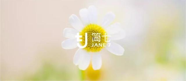 适合小白理财入门的3个方法（如何理财适合新手）