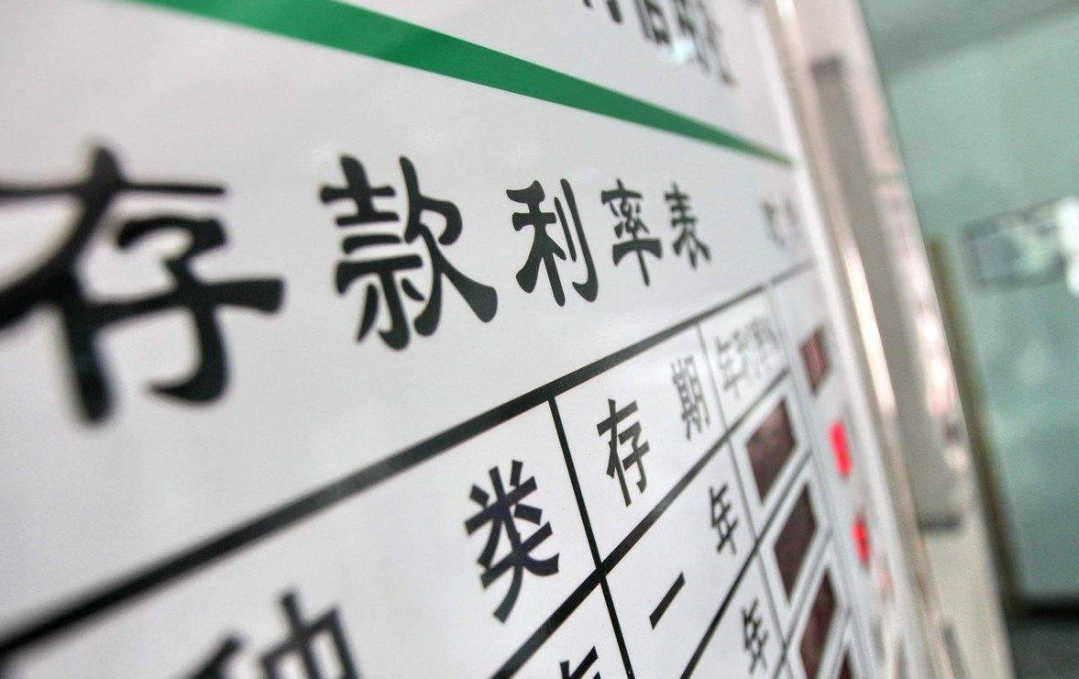 现在买什么理财产品最安全可靠（现在买什么理财产品最安全可靠呢）