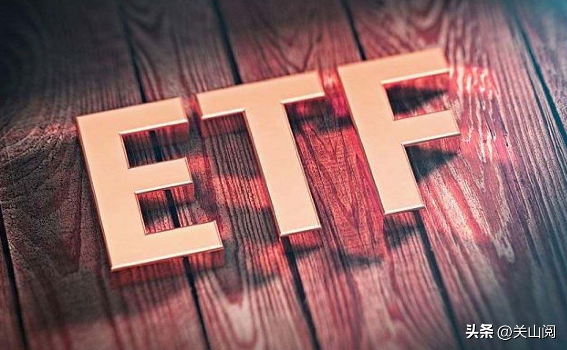 基金中的基金有哪些类型(基金的各种类型)