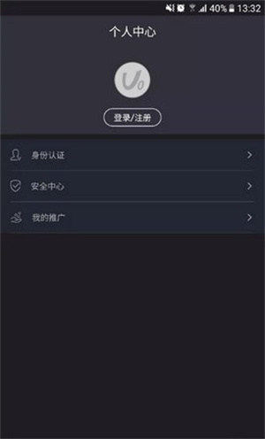 ave.ai.apk安卓版插图1 ave.ai.apk安卓版