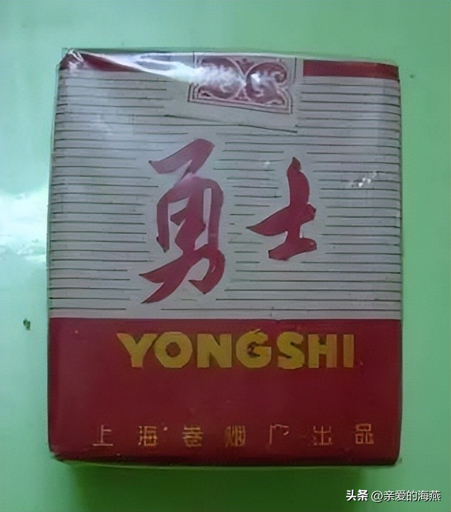 苏烟沉香多少钱