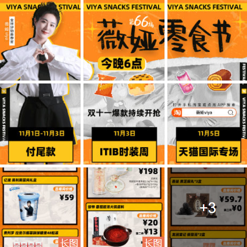 大连骏德一号私募