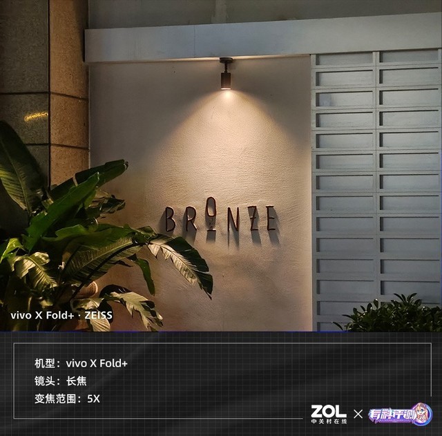 天天基金app下载官网电脑版（天天基金app手机版）