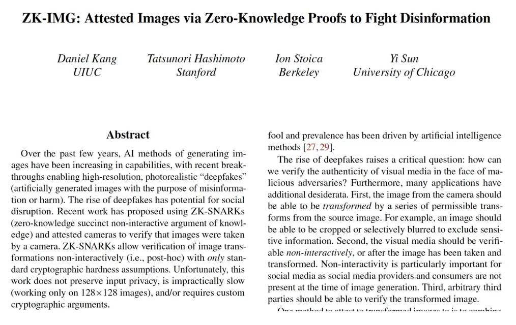 AIGC 时代:Zk-IMG 辅助媒体辨别虚假信息 AIGC 时代:Zk-IMG 辅助媒体辨别虚假信息