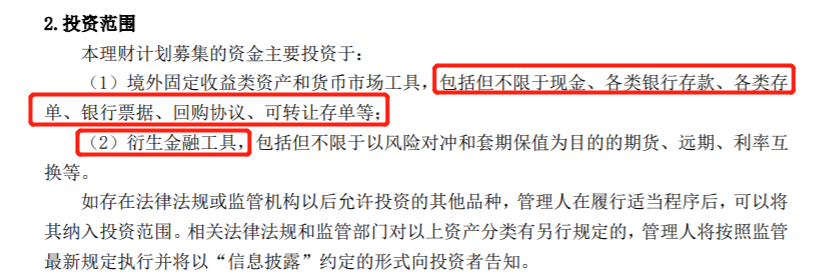 不懂理财的人怎么理财（不懂得理财）