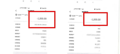 启牛app下载安装（启牛App下载安装）