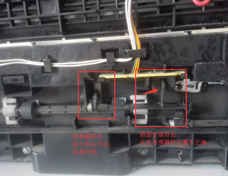 m1136（m1136打印机故障灯大全图解）