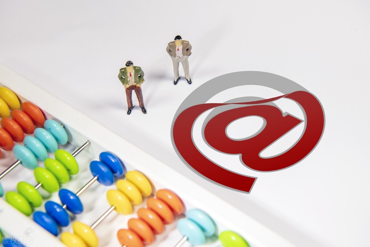 消费电子股票有哪些龙头股（消费电子上市公司龙头股）3