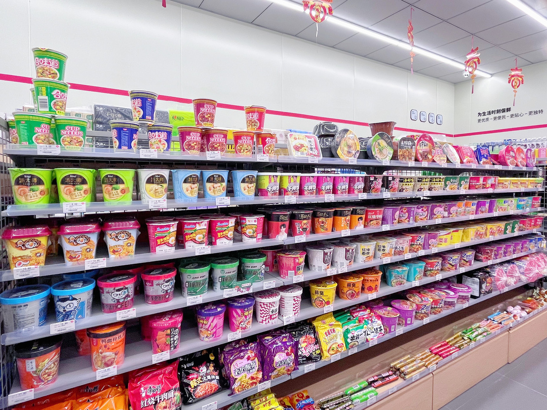 美宜加盟店加盟费多少（美宜加盟店加盟费多少在三亚有多少家）3