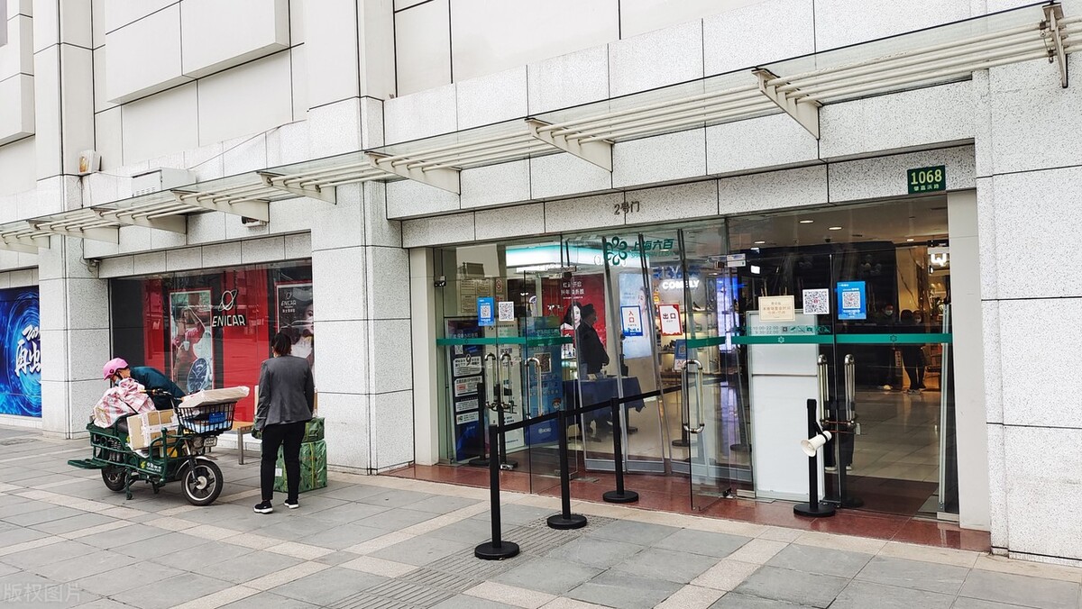 消费电子股票有哪些龙头股（消费电子上市公司龙头股）16