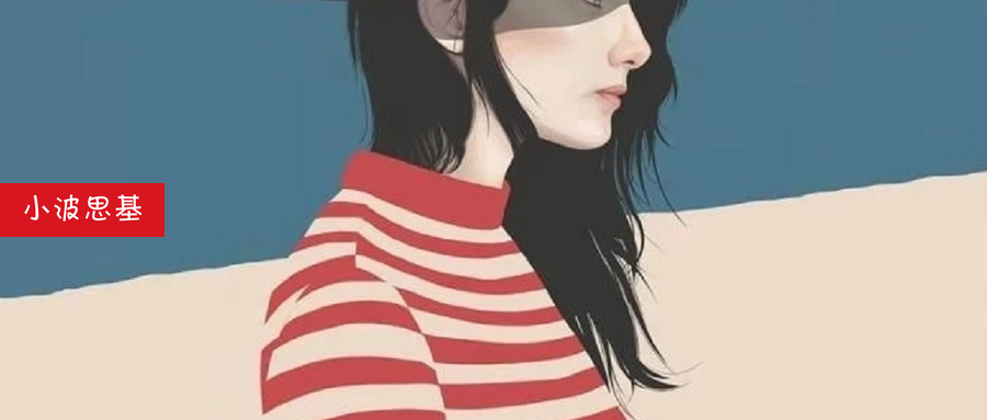 长投学堂股票课（长投股票实操课怎么样）