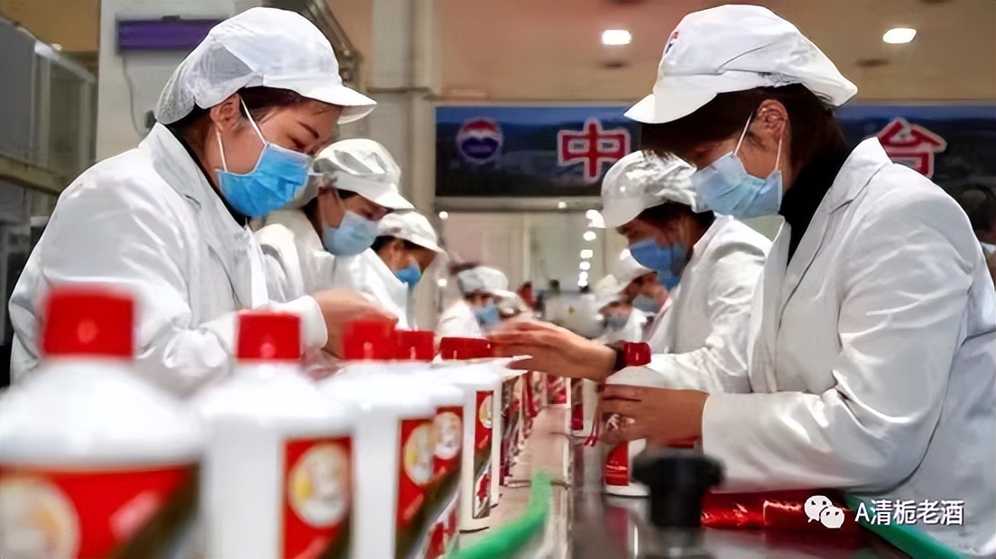 茅台酒多少钱一瓶（正宗茅台酒多少钱一瓶）