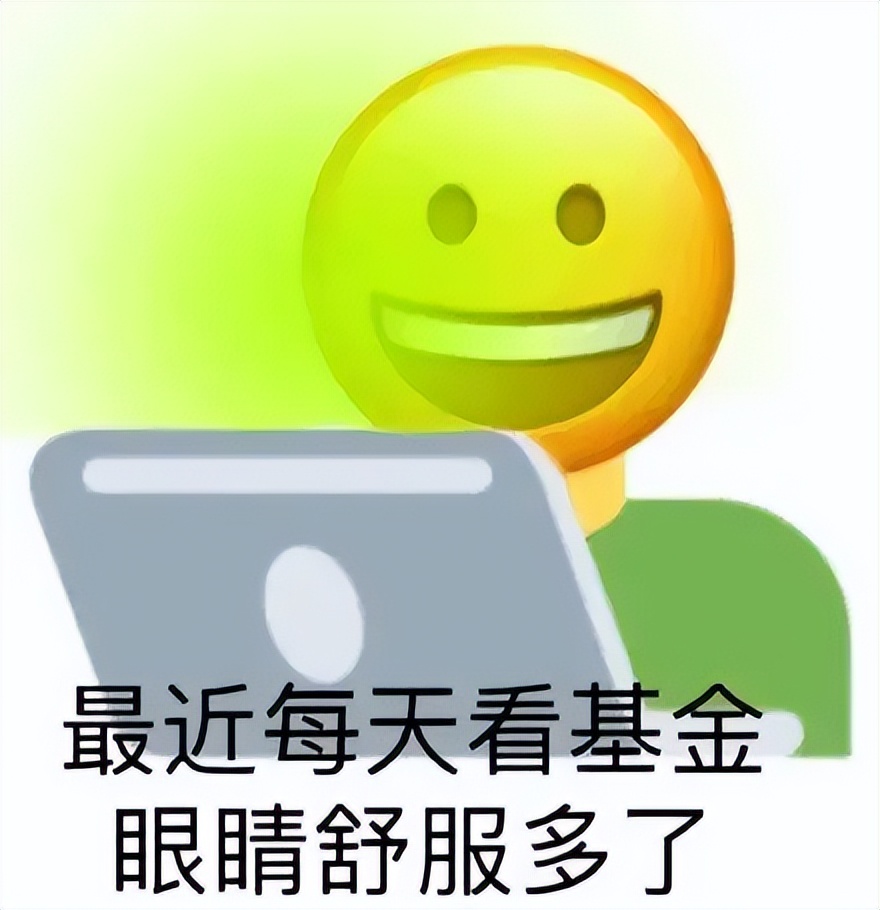 基金天天跌会把钱亏完吗（基金一直下跌,会不会把钱全部亏空）