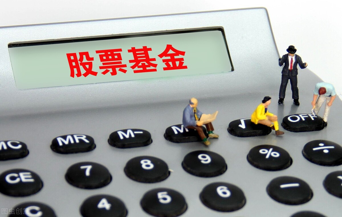 1万基金一天能赚多少（一万基金一天最多赚多少）1