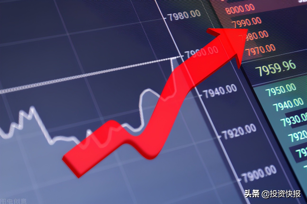 股票明天走势（太阳能股票明天走势）